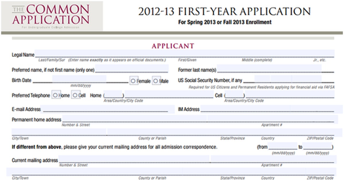 Common application. Апликейшен. Примеры application for admission. Application form в университет примеры.