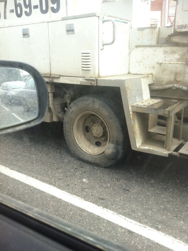 Эта штука может рвануть?