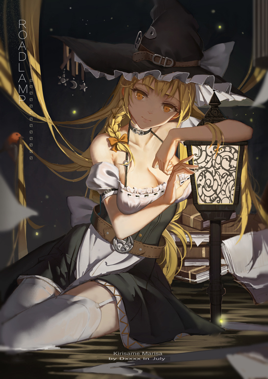 Kirisame Marisa