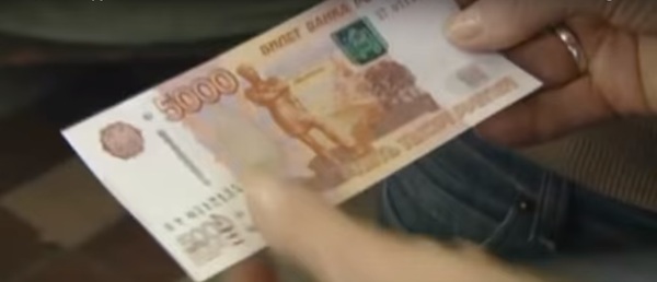 В Санкт-Петербурге у десятиклассника из кармана украли более 1 млн. рублей