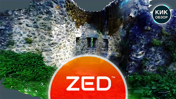 ZED:    3   ,  ,  , Nvidia, Cuda, 3D, Zed