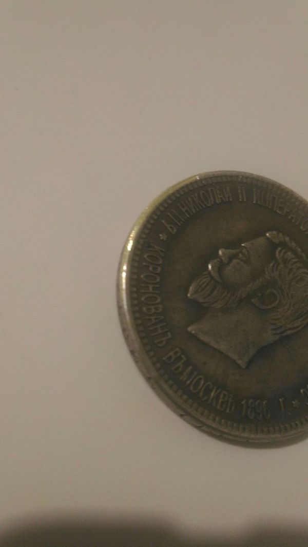 ��� ������ ���������.