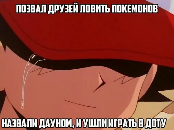 � � �� �����, ���� ��� ���� �������� ������ ��������...