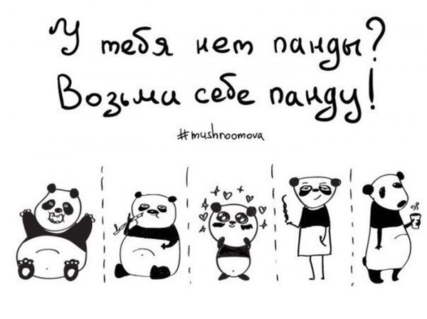 ������� ���� :)