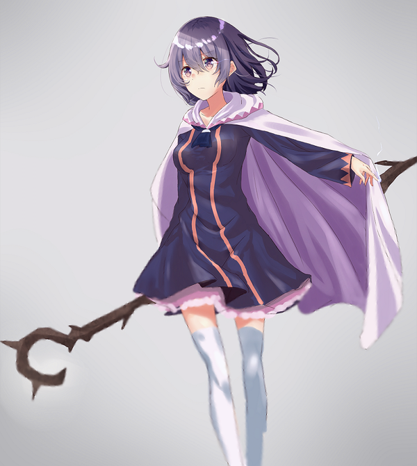 Shihoru