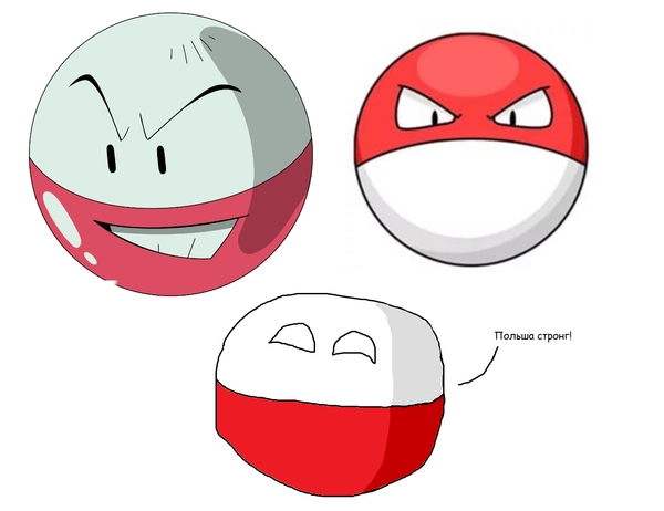 Идея для комикса! Покемон + Польша Стронг