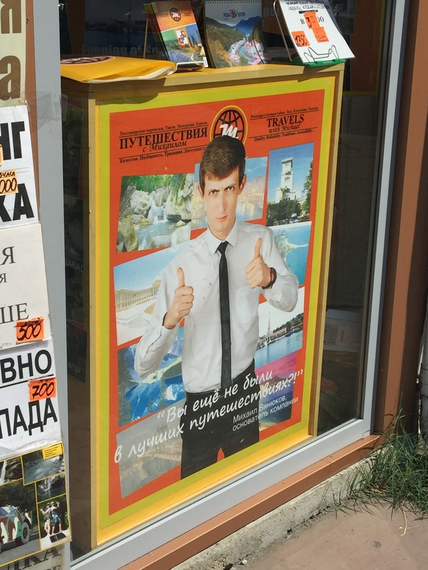 Когда у мамы маркетолог.