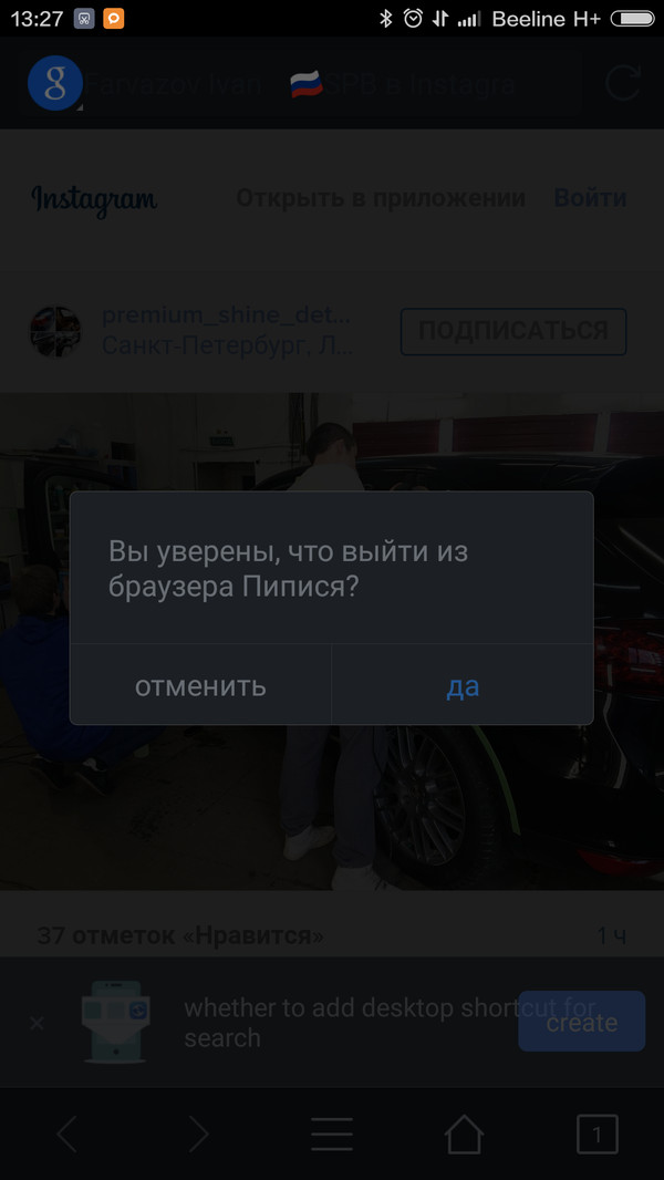   Xiaomi, , , 