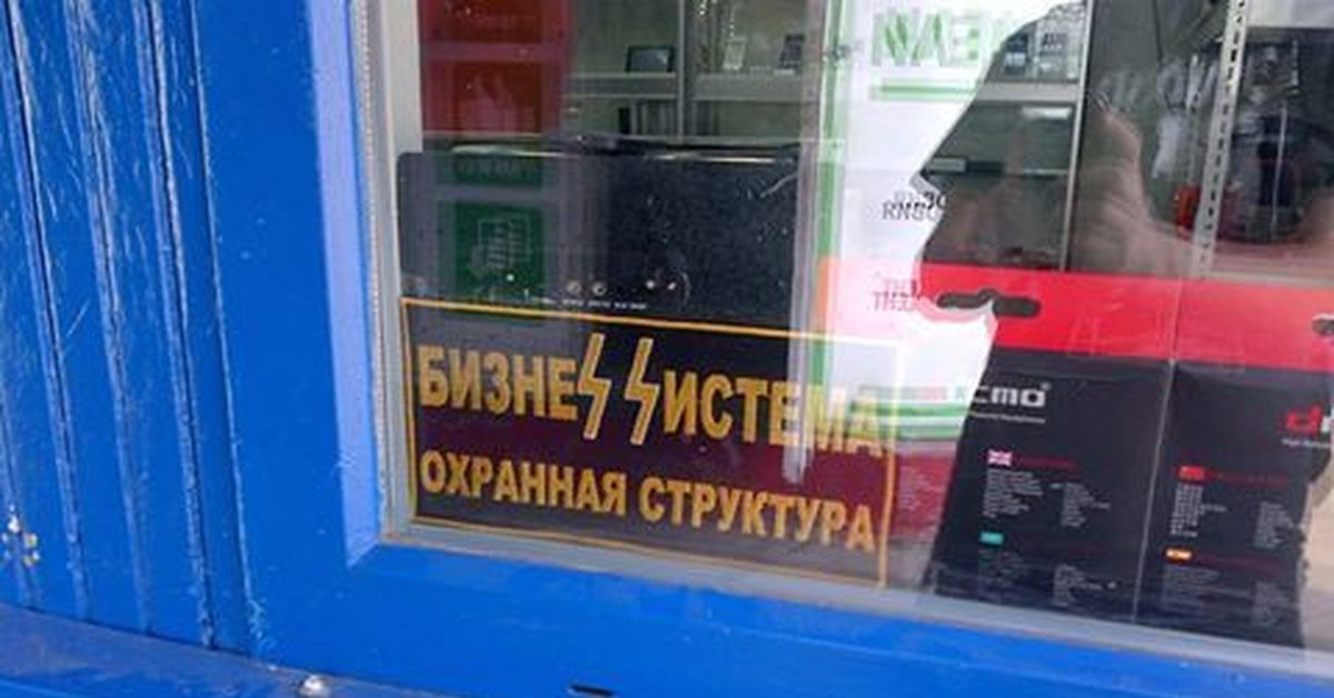 Ему деньги жалко. Жалко денег. когда жалко денег на жену.