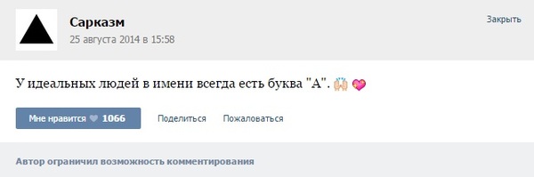 ����� �������� ������ ��������..)