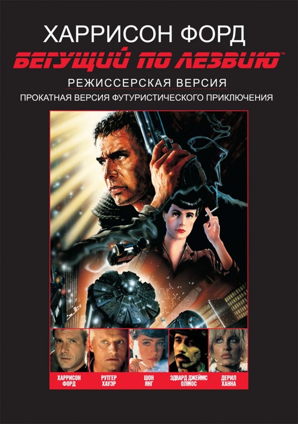   - "  " (1982)  , ,  ,  , 