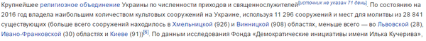 BBC  ...  ,  , , , 