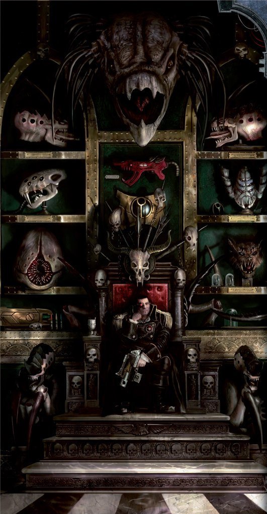 Комната с трофеями