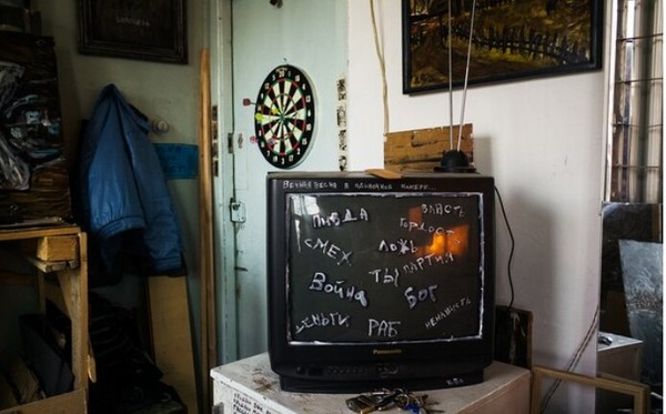 ����� �������.