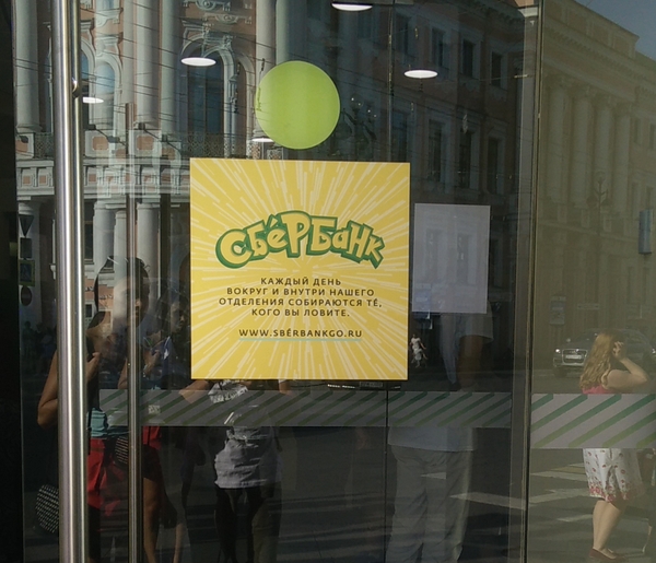 ��� ��� � ������ �������� ���������� ��������.