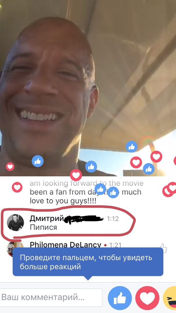 Live with Vin Diesel from the filming of new XXX. - NSFW, My, Humor, Vin Diesel, Live, Comments, 