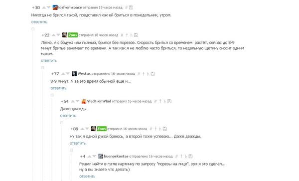 ��������������� ��� �����...