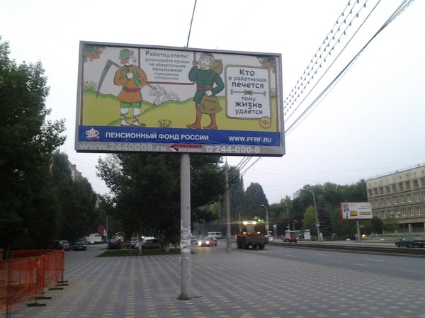 ������� �� ���