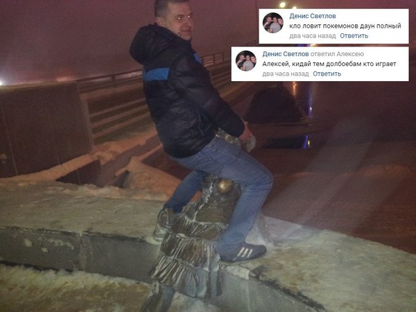 �����������. ��� �����. �� ������� ���� ��������� ��������� ������� �������.