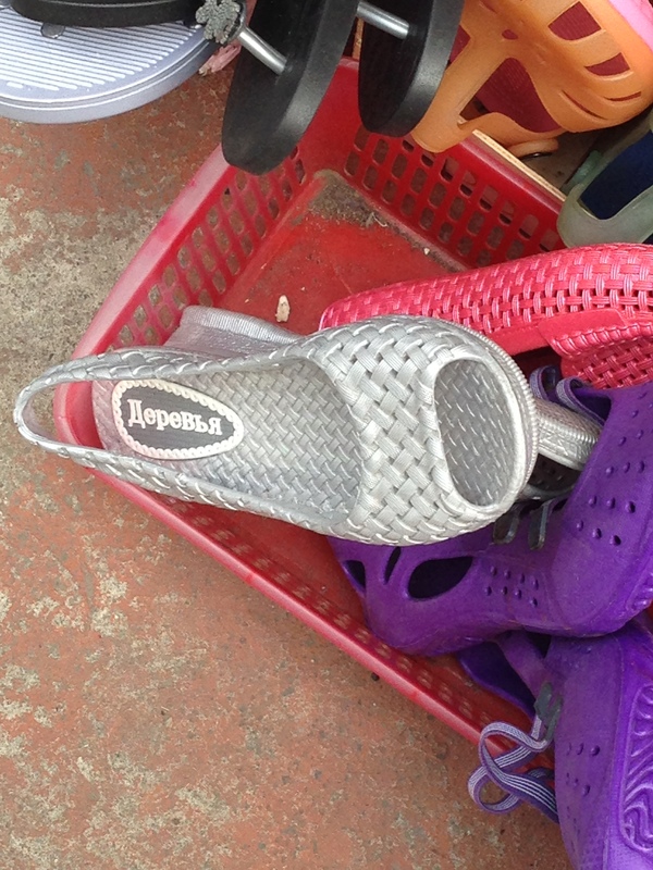 �������