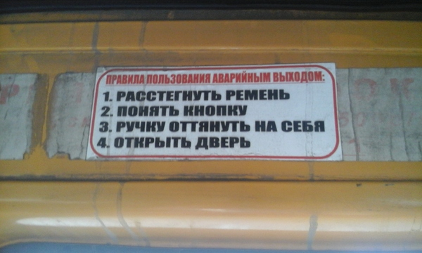 ������ � ��������