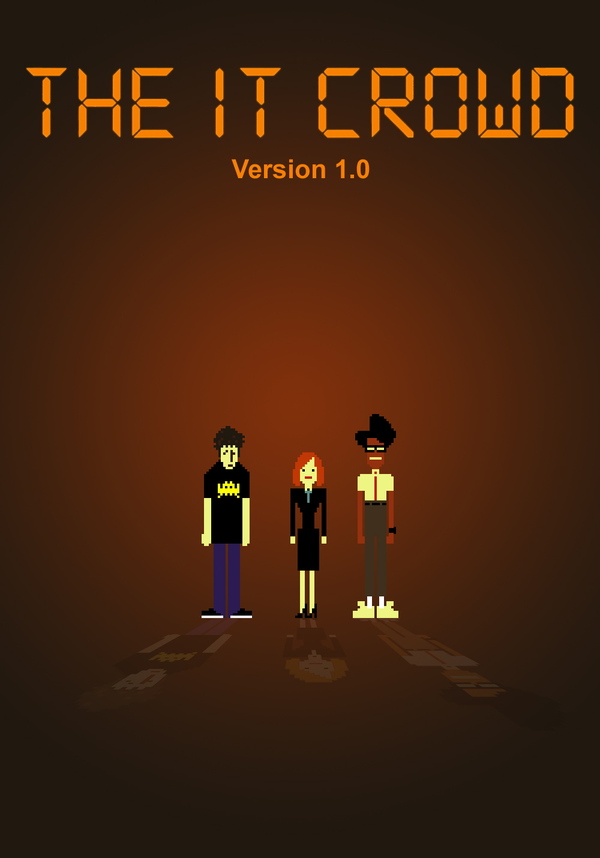 День системного администратора 2016.