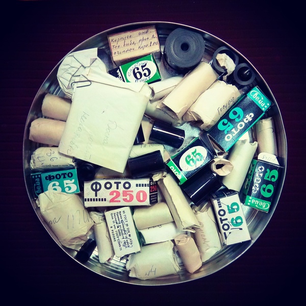 Из закромов старой фотолаборатории