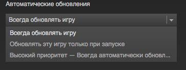     Steam Steam, 