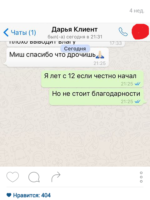 ������������� ������ ��������