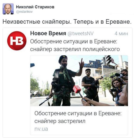 Снайперы стреляют по полицейским. Где-то это уже было..