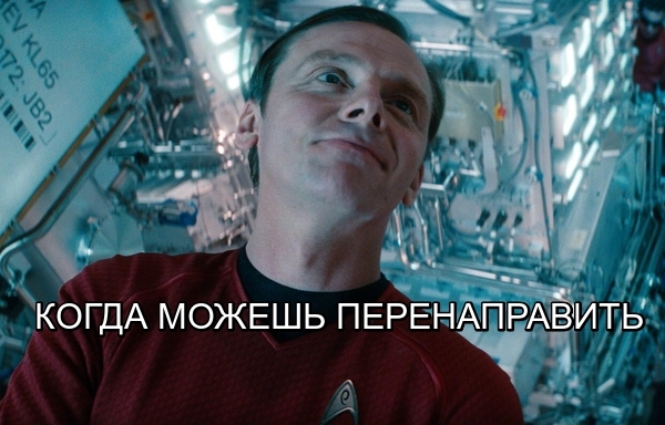 Посмотрел я трилогию Стартрка...