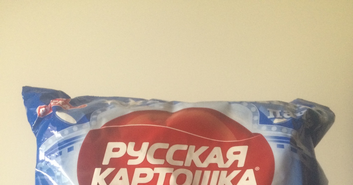 Просто пачка чипсов на полкило. | Пикабу