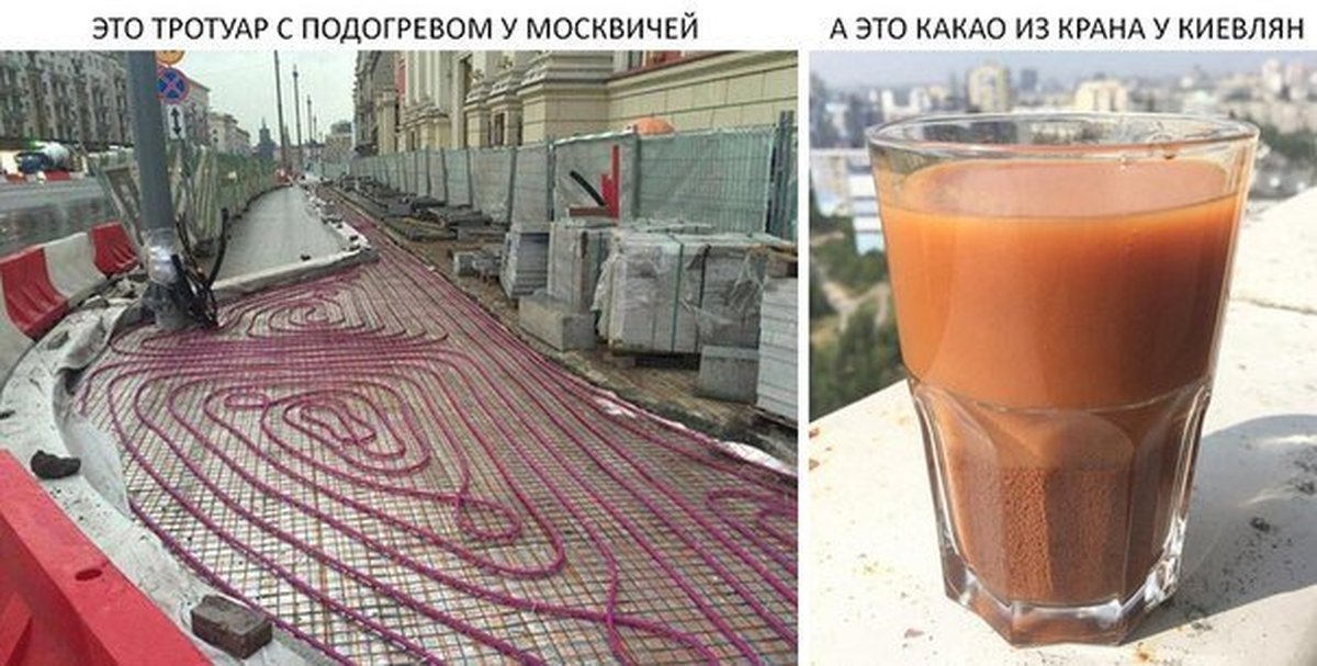 Перерыв На Какаушко Вк