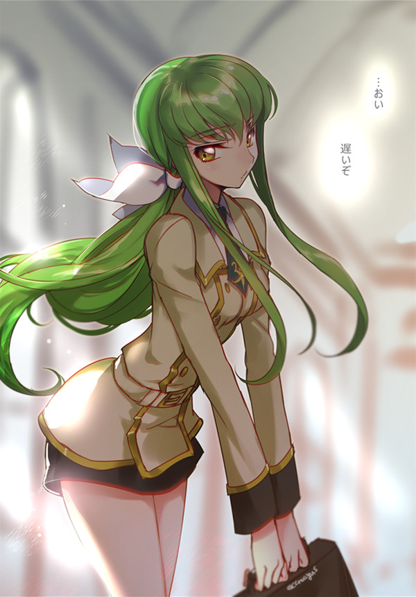 Code Geass - C.C.