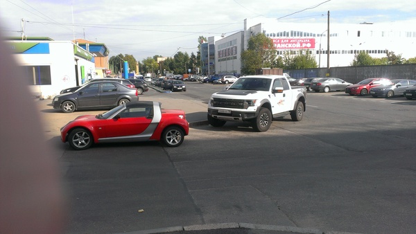 Малыш и Карлсон