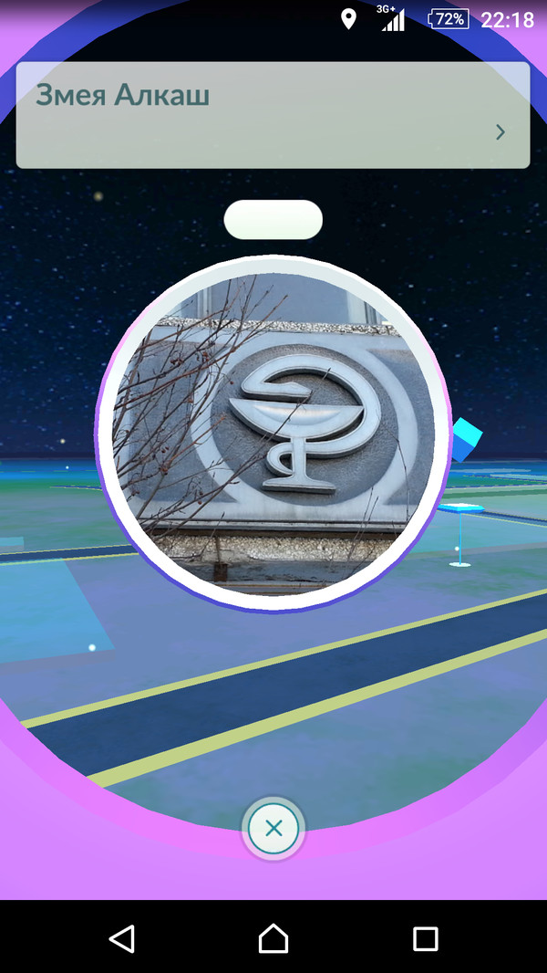 �������� ��� �� ��....