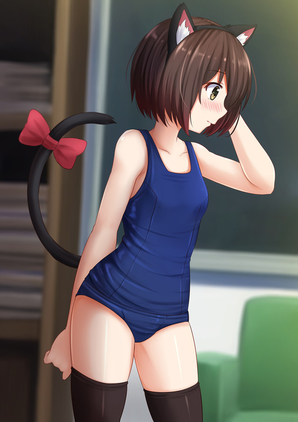 Neko.
