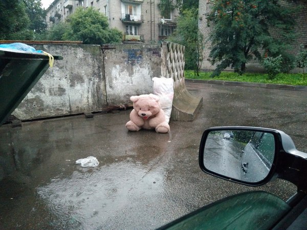 ������ ������...