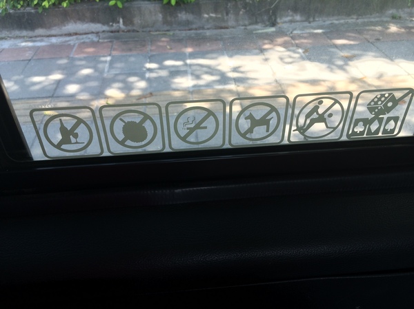 ����� ������ �� ����