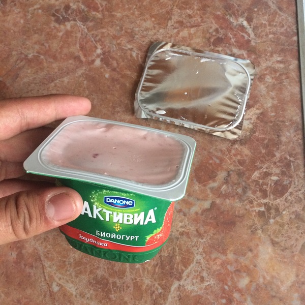 Activia broke the system - My, Activia, Yogurt