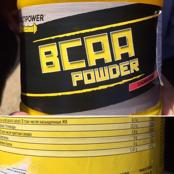    ?   BCAA multipower,    ,     0 