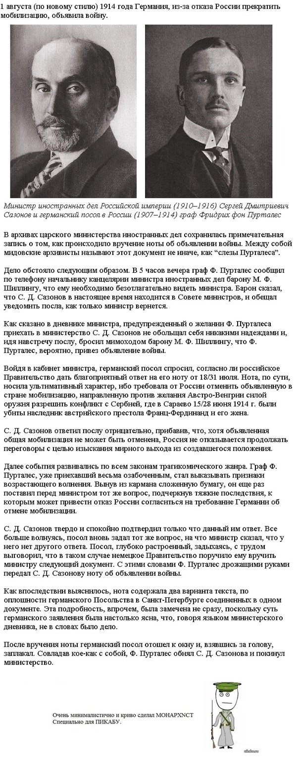 1  -        .
