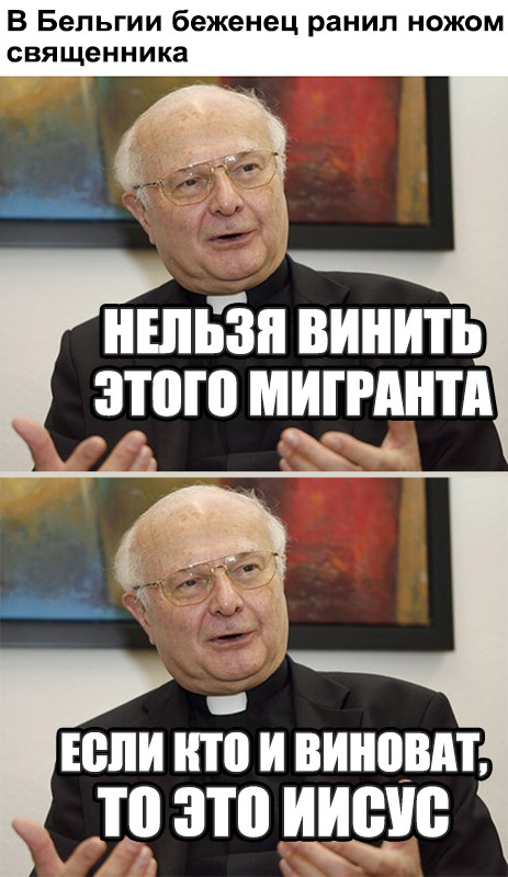 ��� �� ������� ������, ������� ����� ������...