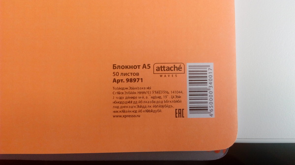 ����� ������� ���������