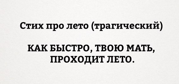 ���� ��� ����