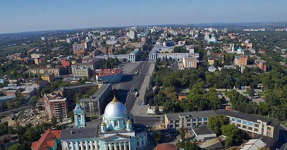 Зачем ты в курск. Курск центр города. Курск с высоты птичьего полета. Курск исторический центр. Курск столица Соловьиного края.