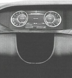 Веселая передняя панель будущего лимузина Президента