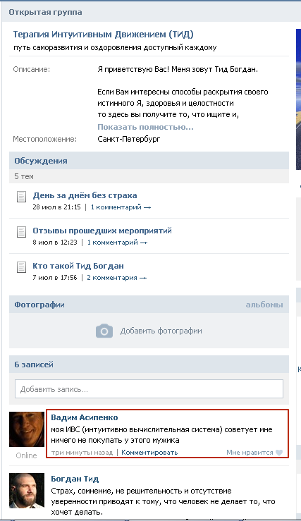 ������� �� ������� ��