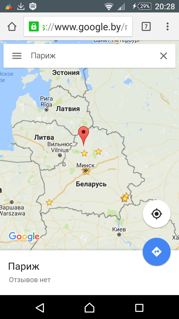 Белорусский Париж | Пикабу