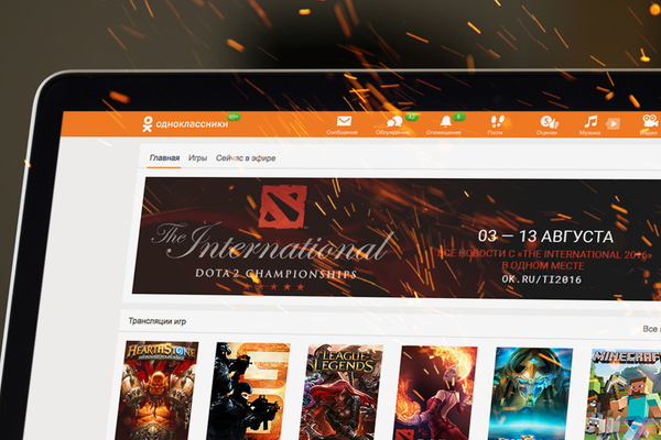 International Dota 2 будут комментировать стримерша Карина и Михаил Галустян